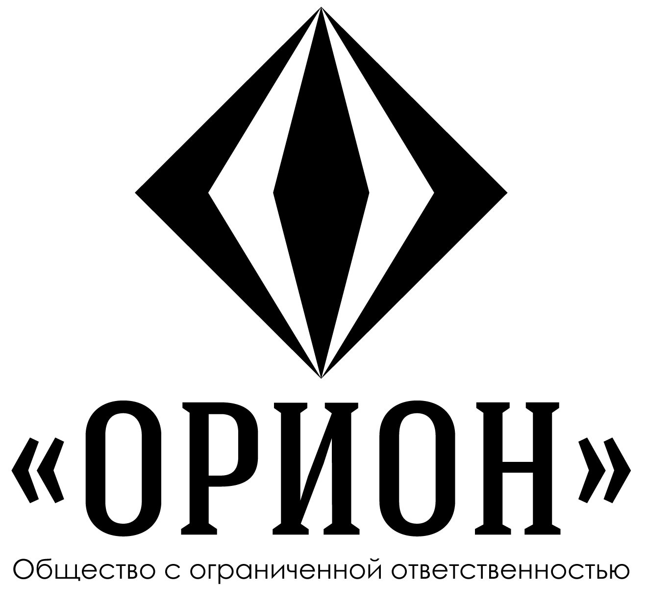 ООО "Орион"