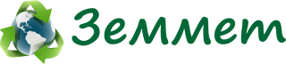 ООО "ЗЕММЕТ"