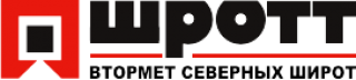 ООО "Шротт"