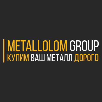 MetallolomGroup