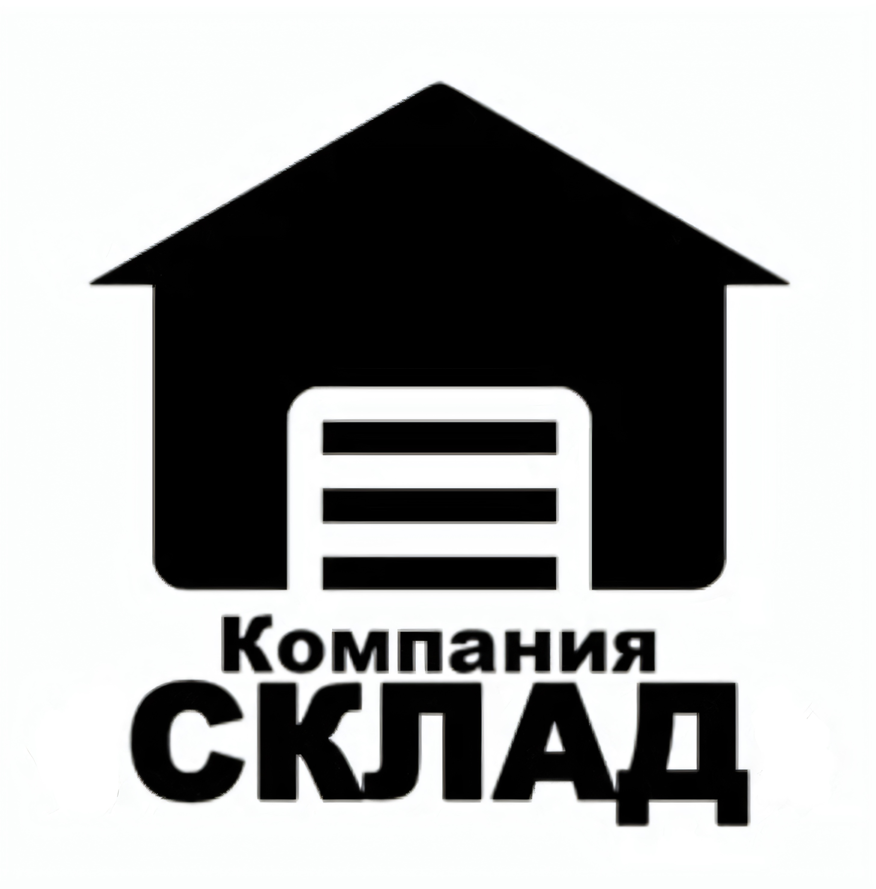 ООО "СКЛАД"