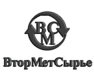 ООО "ВторМетСЫрье"
