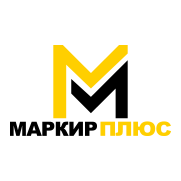 Маркир+