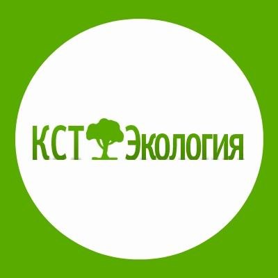 КСТ-ЭКОЛОГИЯ
