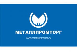 ООО"Металлпромторг", Янино-1, 6км. литер А