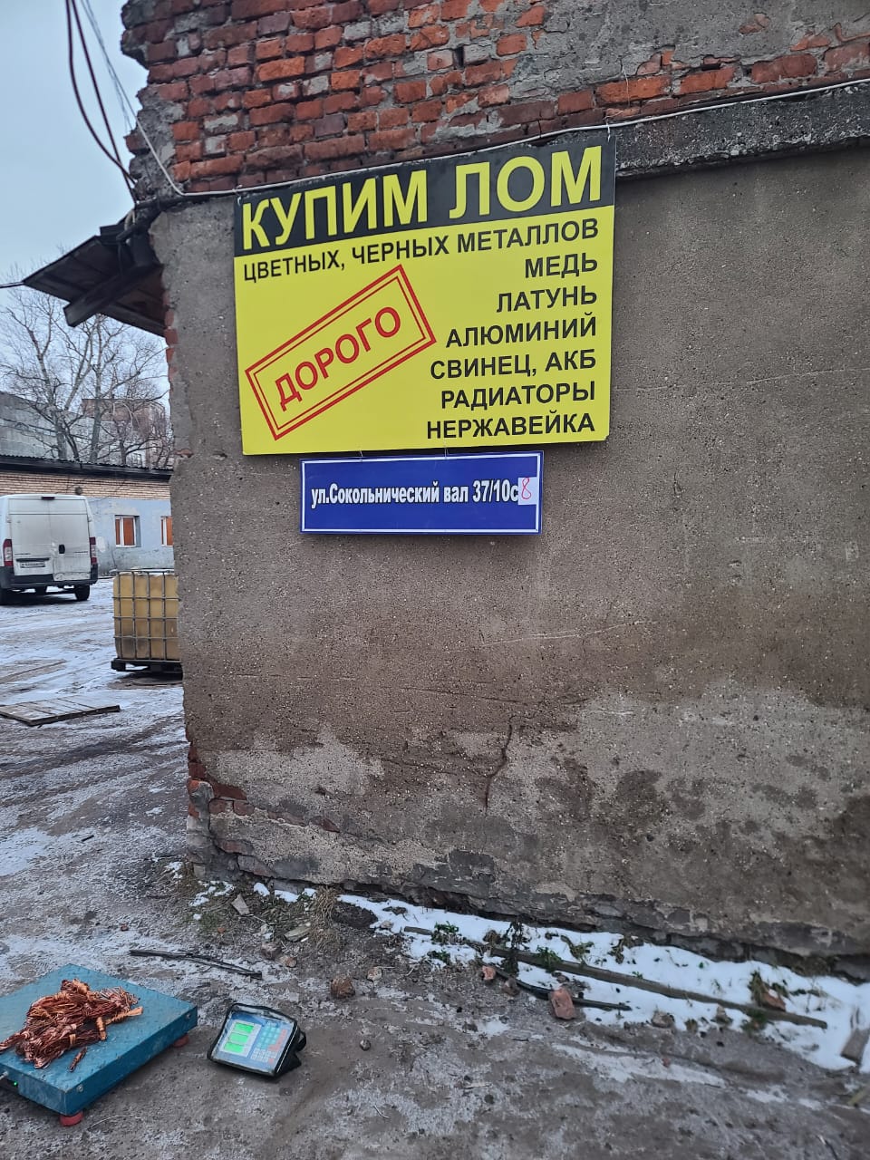 Кабель Эксперт 24