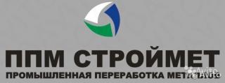 ООО "ППМ-Строймет"
