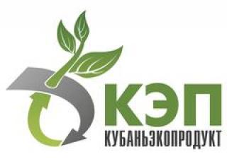 ООО "КубаньЭкоПродукт", ул.Уральская, 222