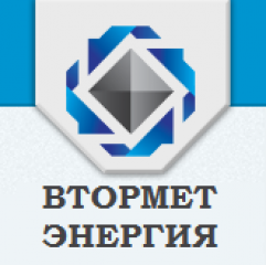 ООО "Втормет Энергия"