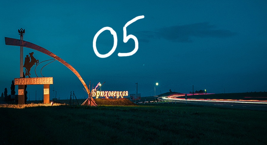 ООО ЛомНью, улица Зикран, 22