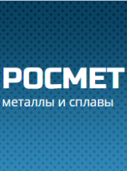 ООО "Росмет"