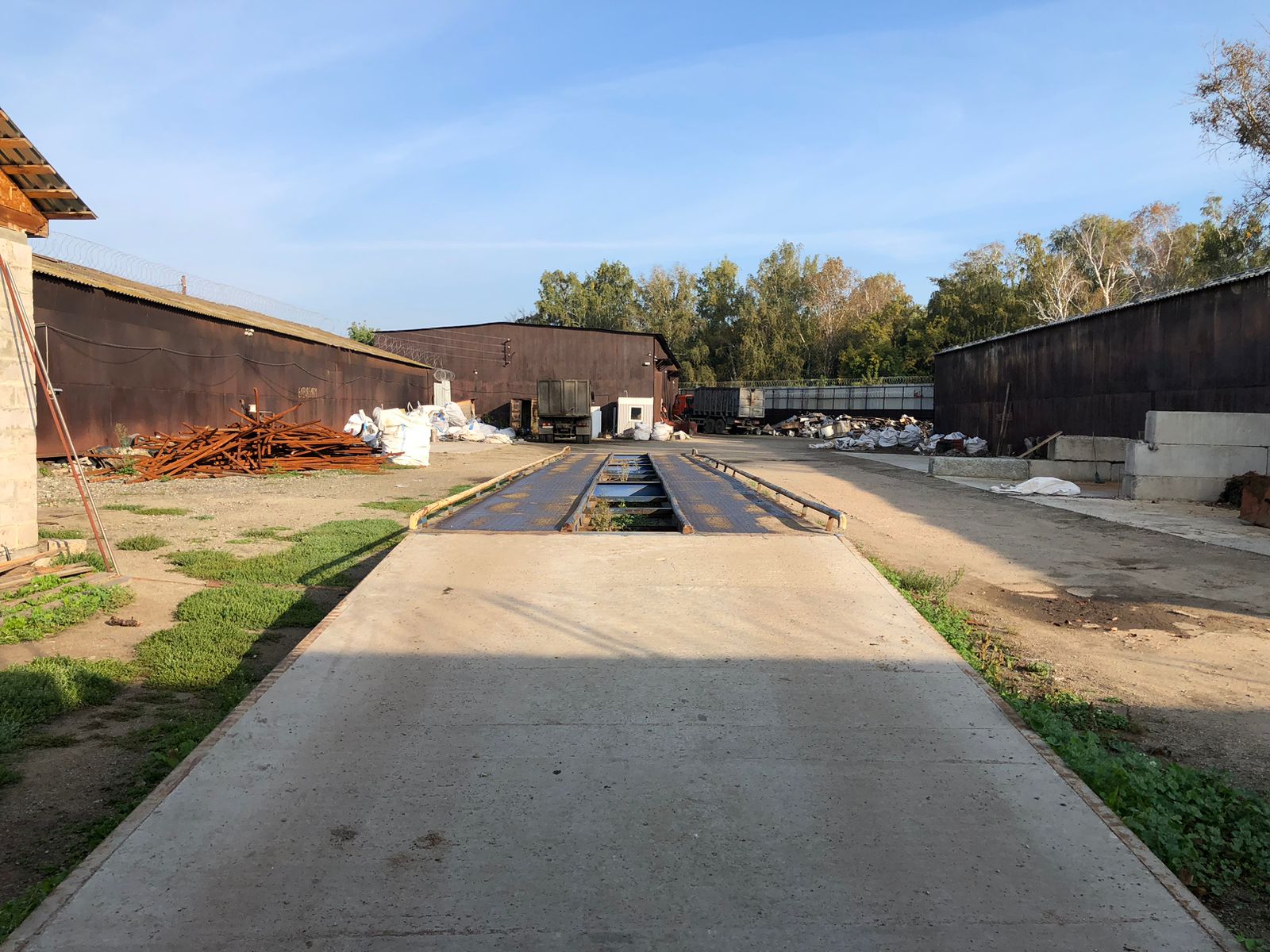 МеталлВторКом