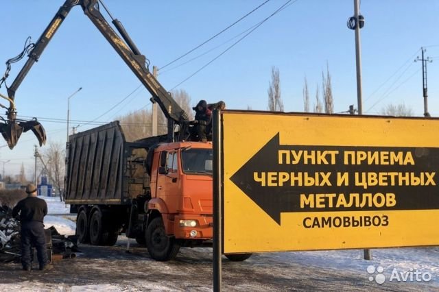ООО "ВТОРЦВЕТМЕТ-М.О.", Дудинская улица, 1с1