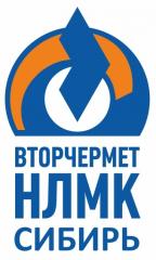 ООО Вторчермет НЛМК Сибирь