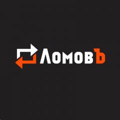Sorting company, проезд Металлургов, 8А