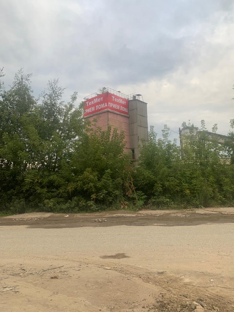 Ооо ТехМет Ивантеевка 