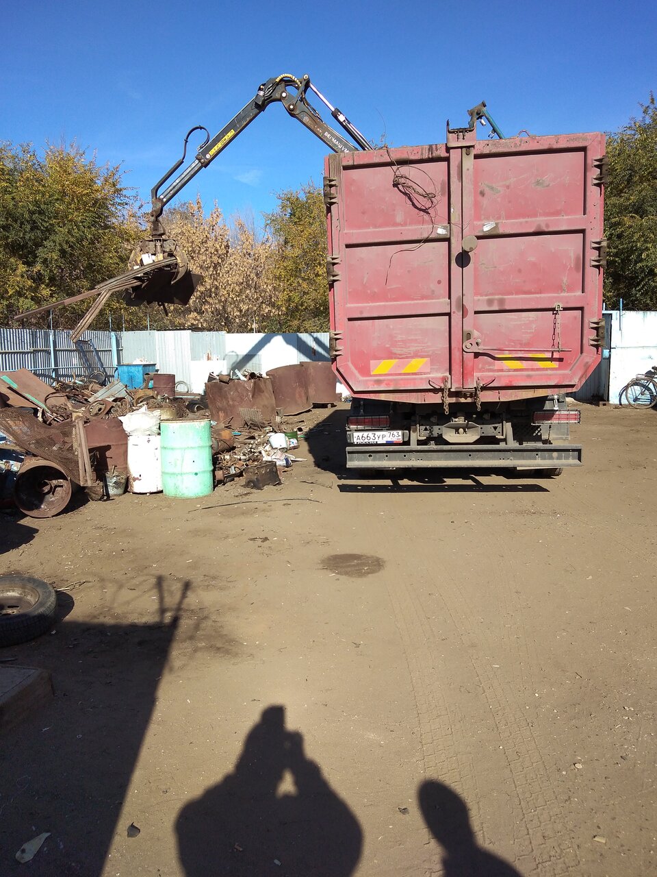 Акрон Скрап Самара, Красноармейская улица, 66