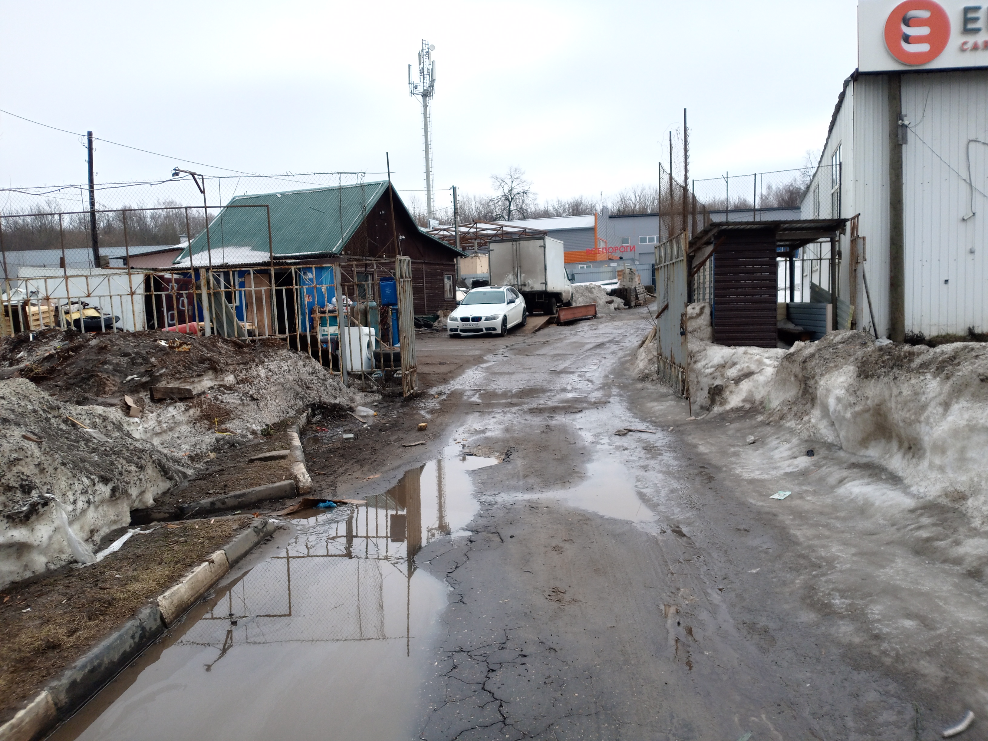 Металл нн, проспект Гагарина, 232