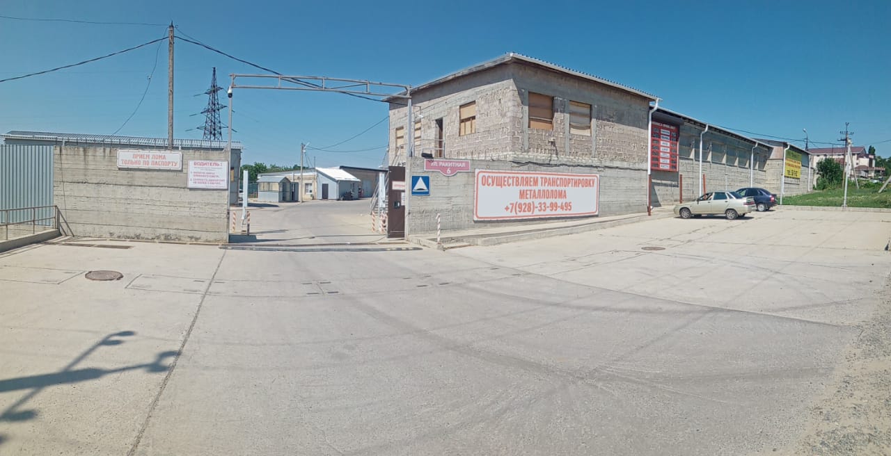 ИП Стригин Е.А.