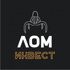 Приём металлолома "Лом Инвест"