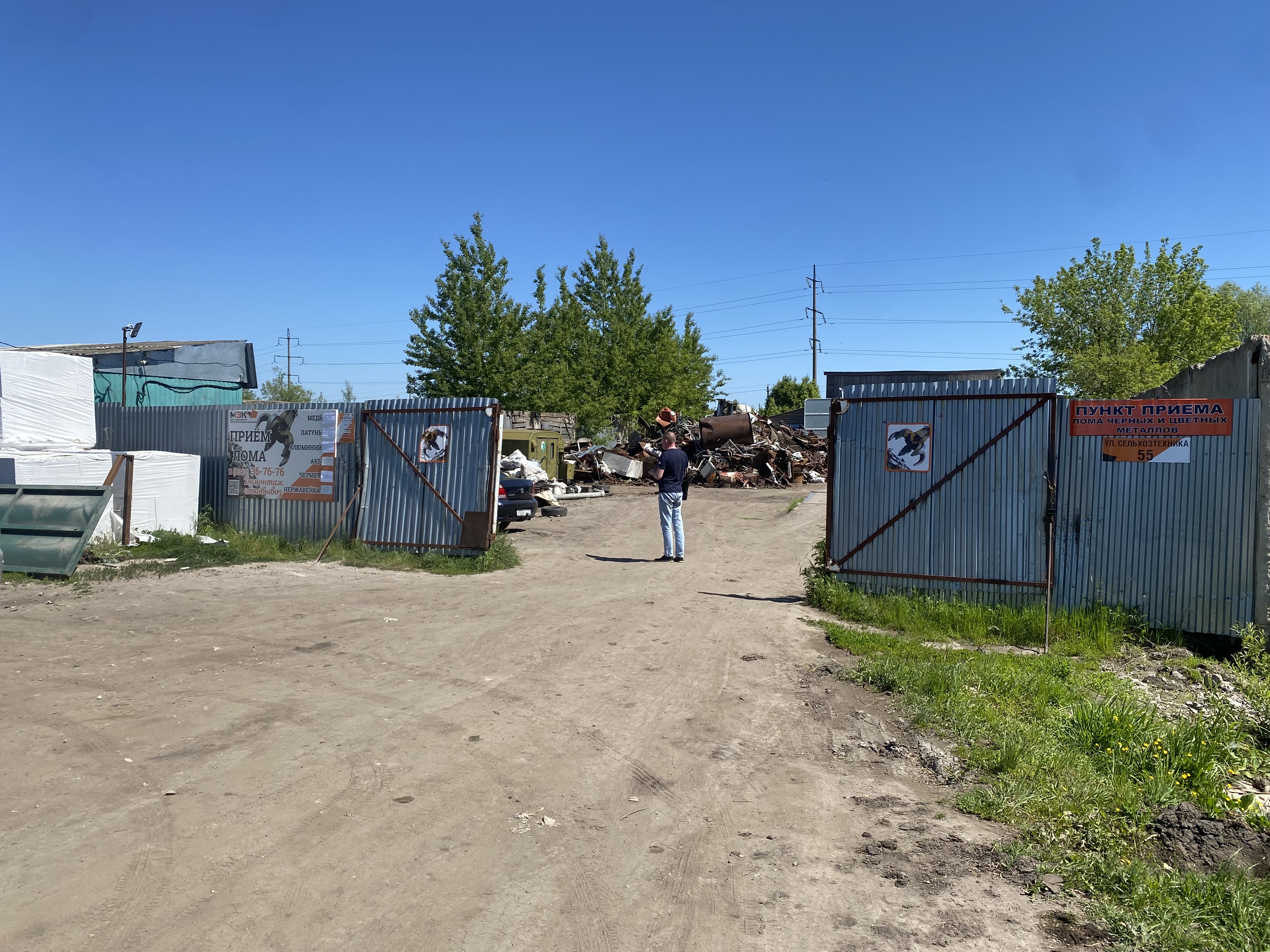 ООО МЗК, улица Сельхозтехника 55