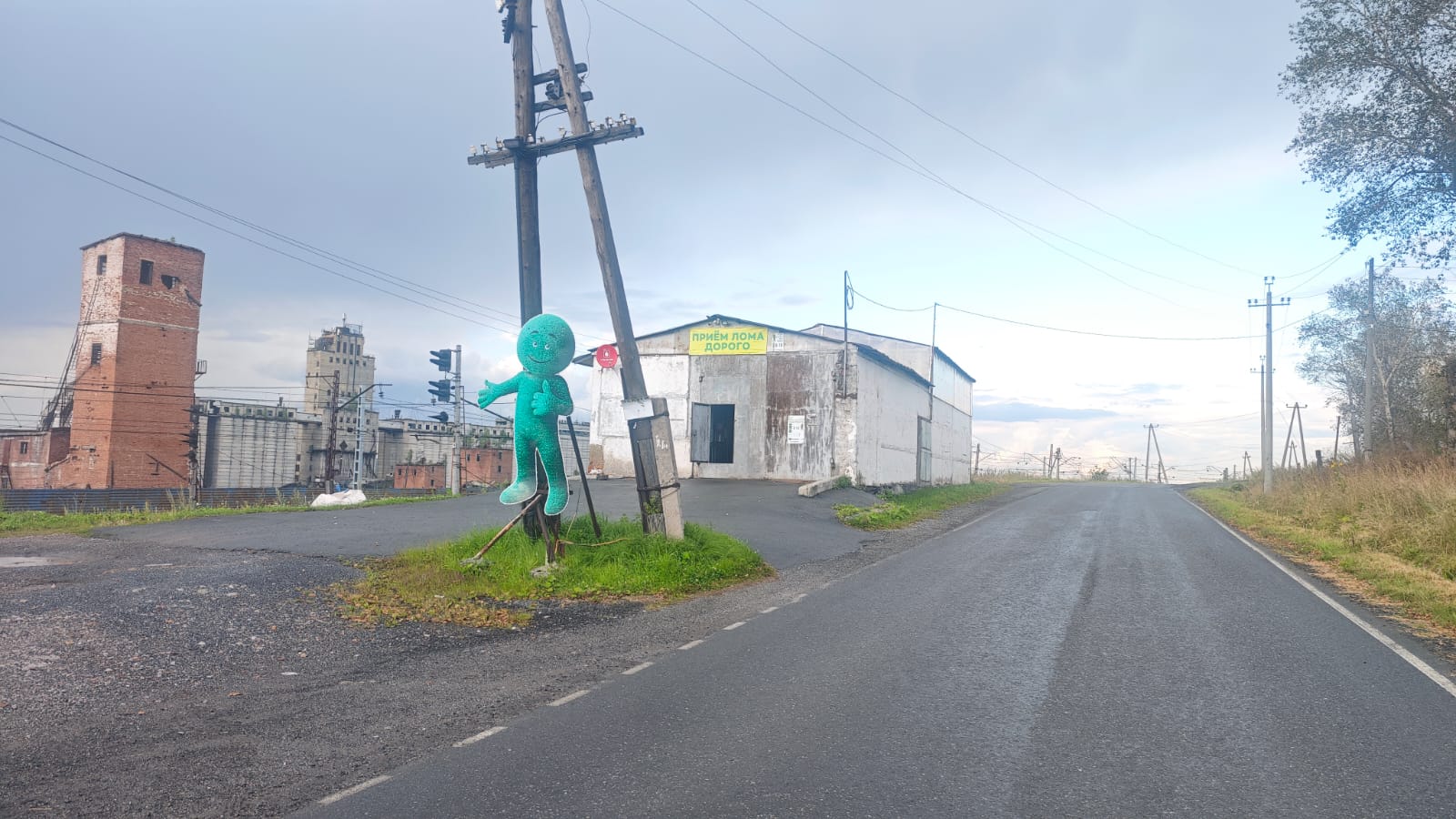 ООО "ЦветМет 74" , улица Ленина