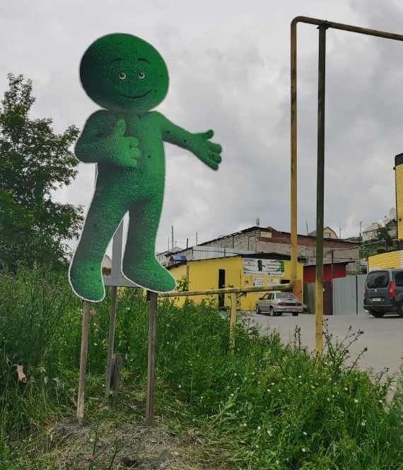 ООО "ЦветМет 74" , улица имени 100-летия Комбината Магнезит, 3Б