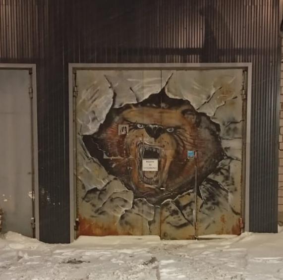 ООО "Металл и Точка"