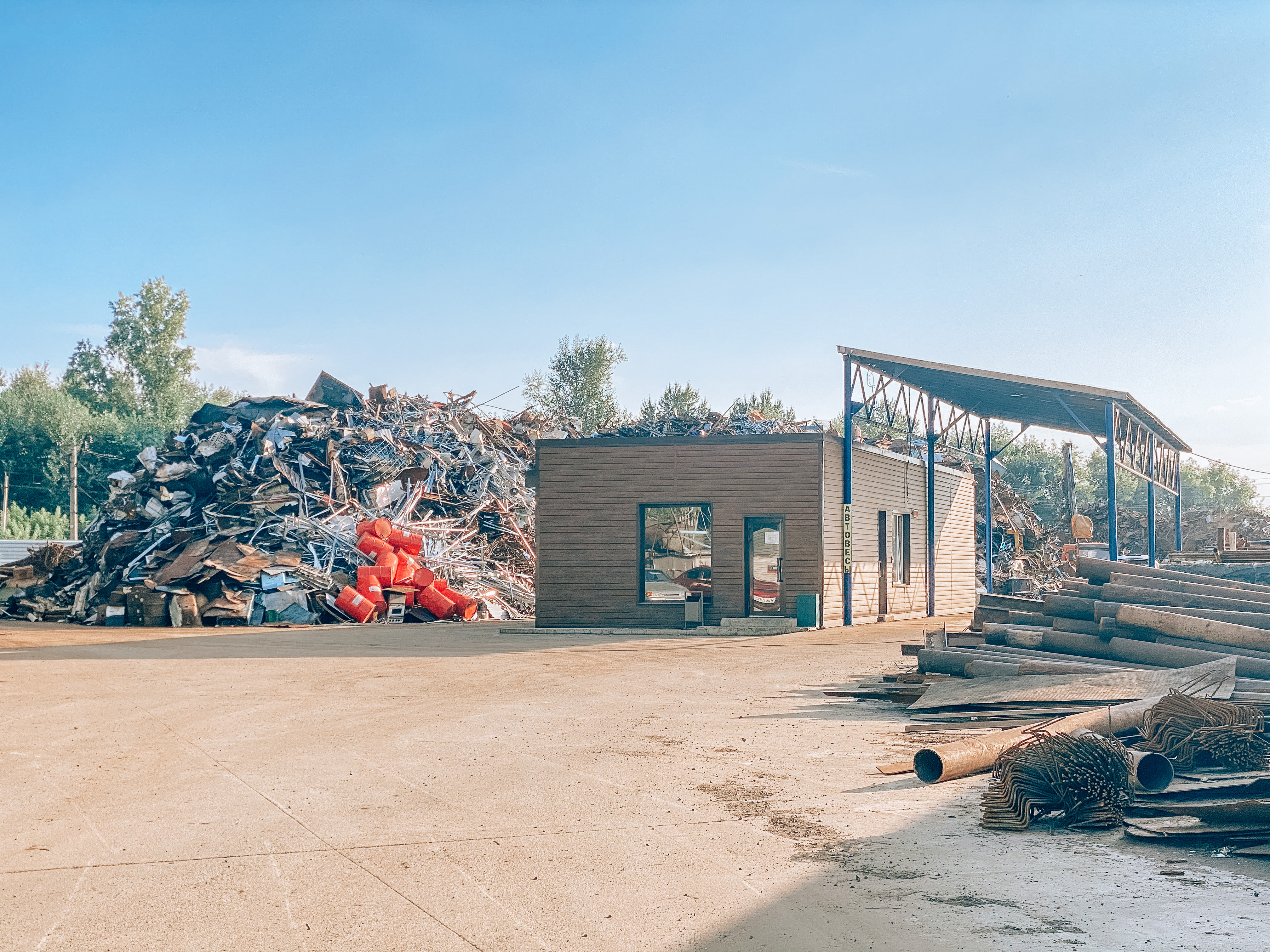 ООО "СибГАЛС", г. Кемерово, ул. Кооперативная, 58Б