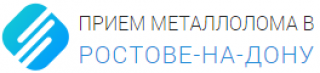 Прием металлолома в Ростове