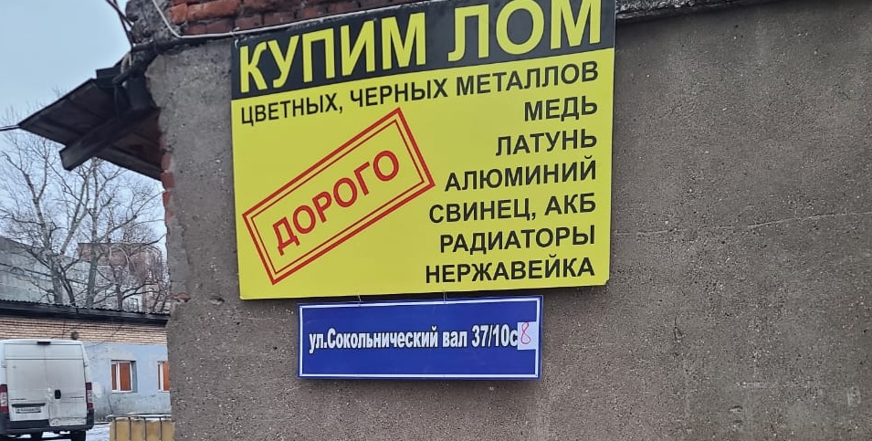 Кабель Эксперт 24