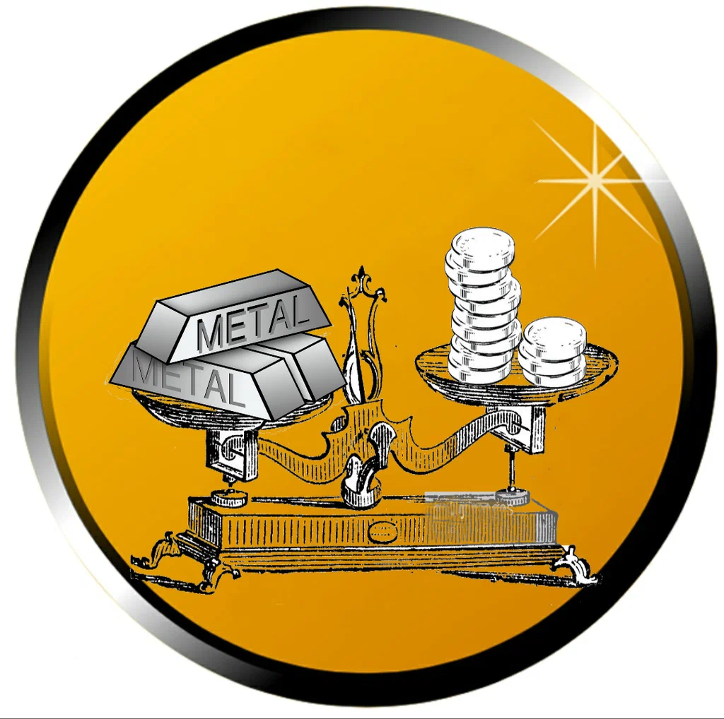 Прием металлолома