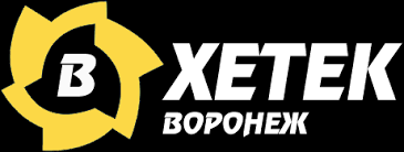 Хетек, Рабочая улица, 3
