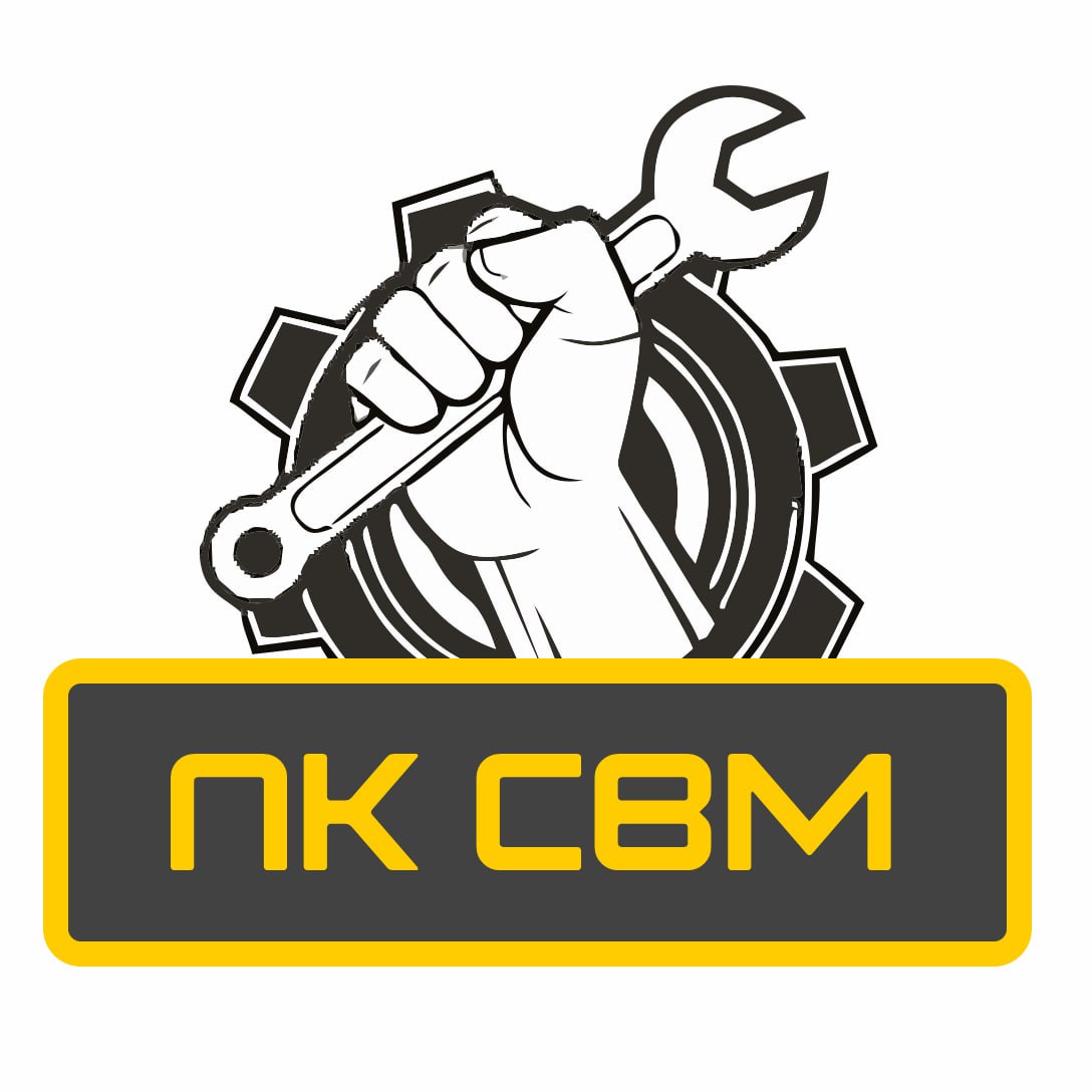 ПК СВМ, Дубнинская улица, 79Ас8