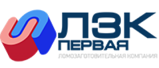 Промышленная компания «Первая ЛЗК»