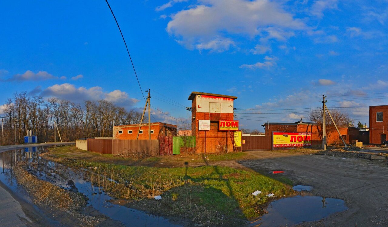 Ферратек, Шоссейная улица, 4 | Пункт приема металла в Кропоткине на  Шоссейная улица, 4