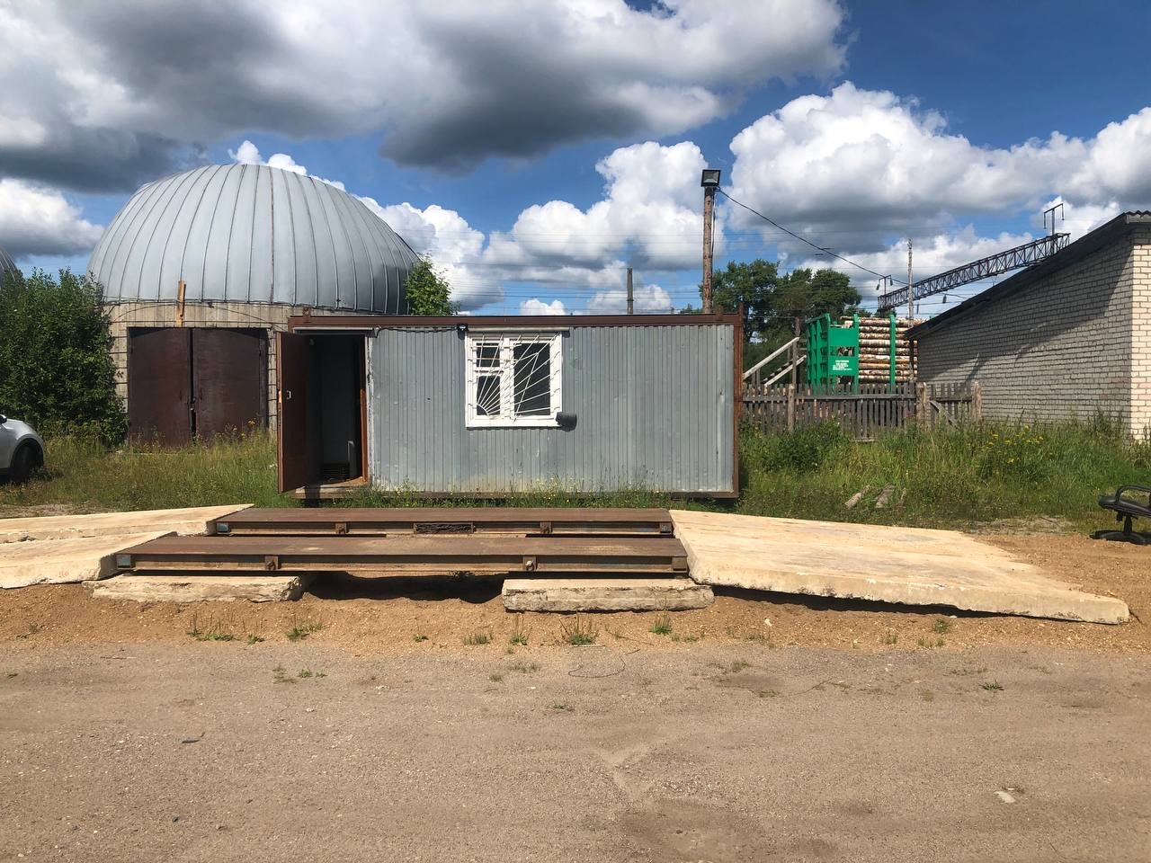 ООО "КЕНТАВР", улица Белоусова, 3