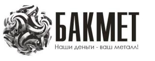 ООО "БакМет"