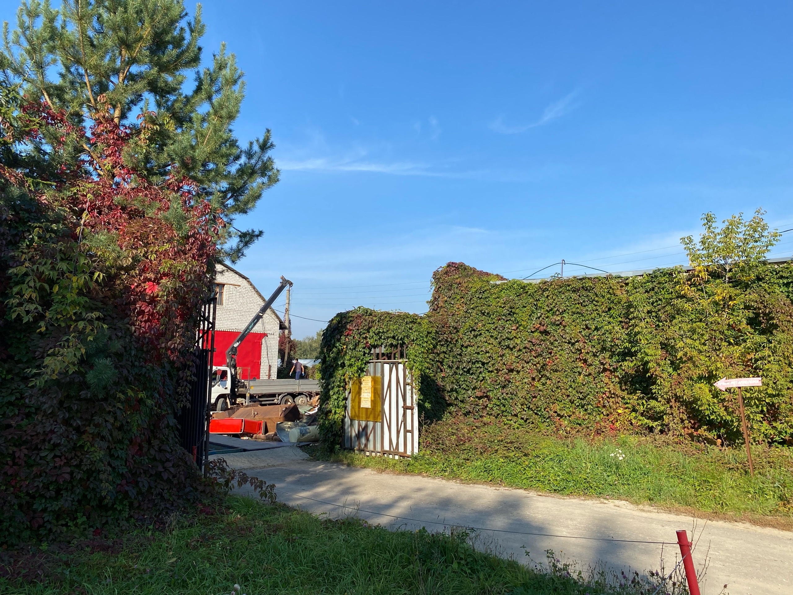 ЦентральныйВторчермер