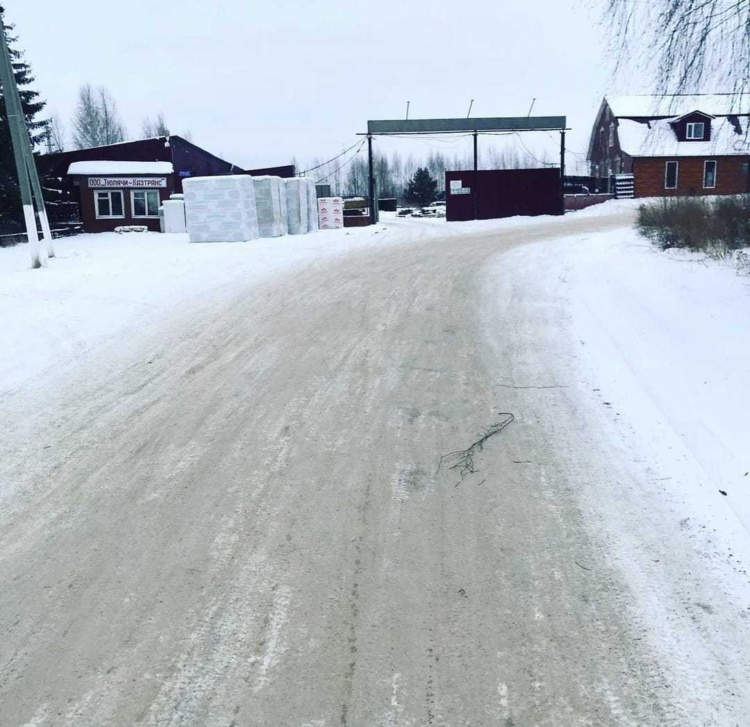 "Татметалл", улица Фатыха Хусни, 9