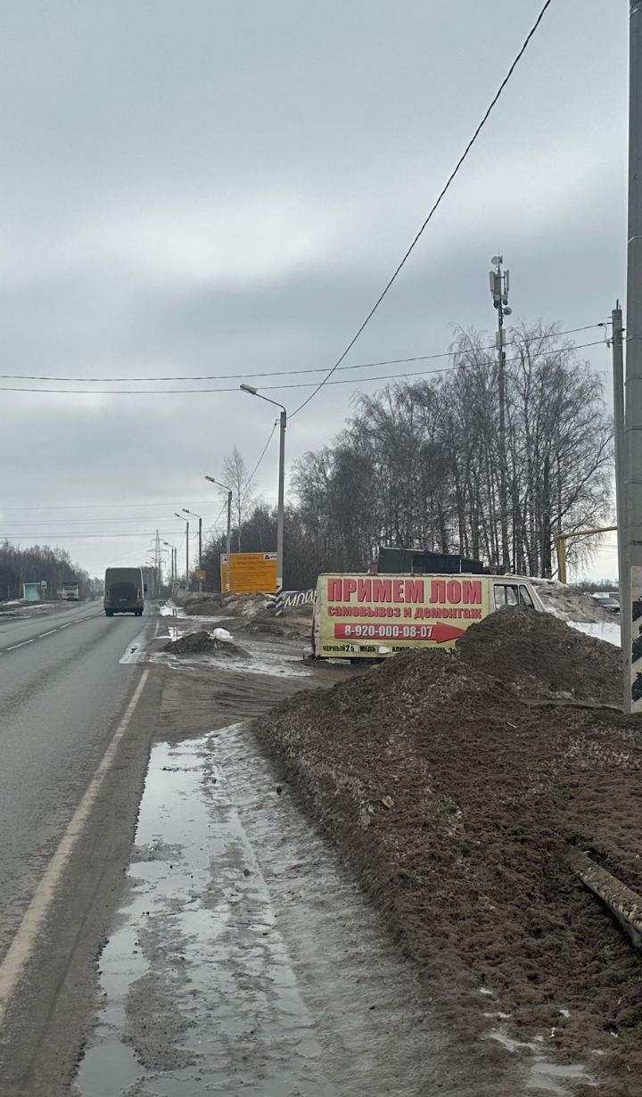 Металл нн, деревня Бешенцево, 25к1