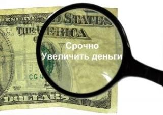 ООО "Авиацветмет"