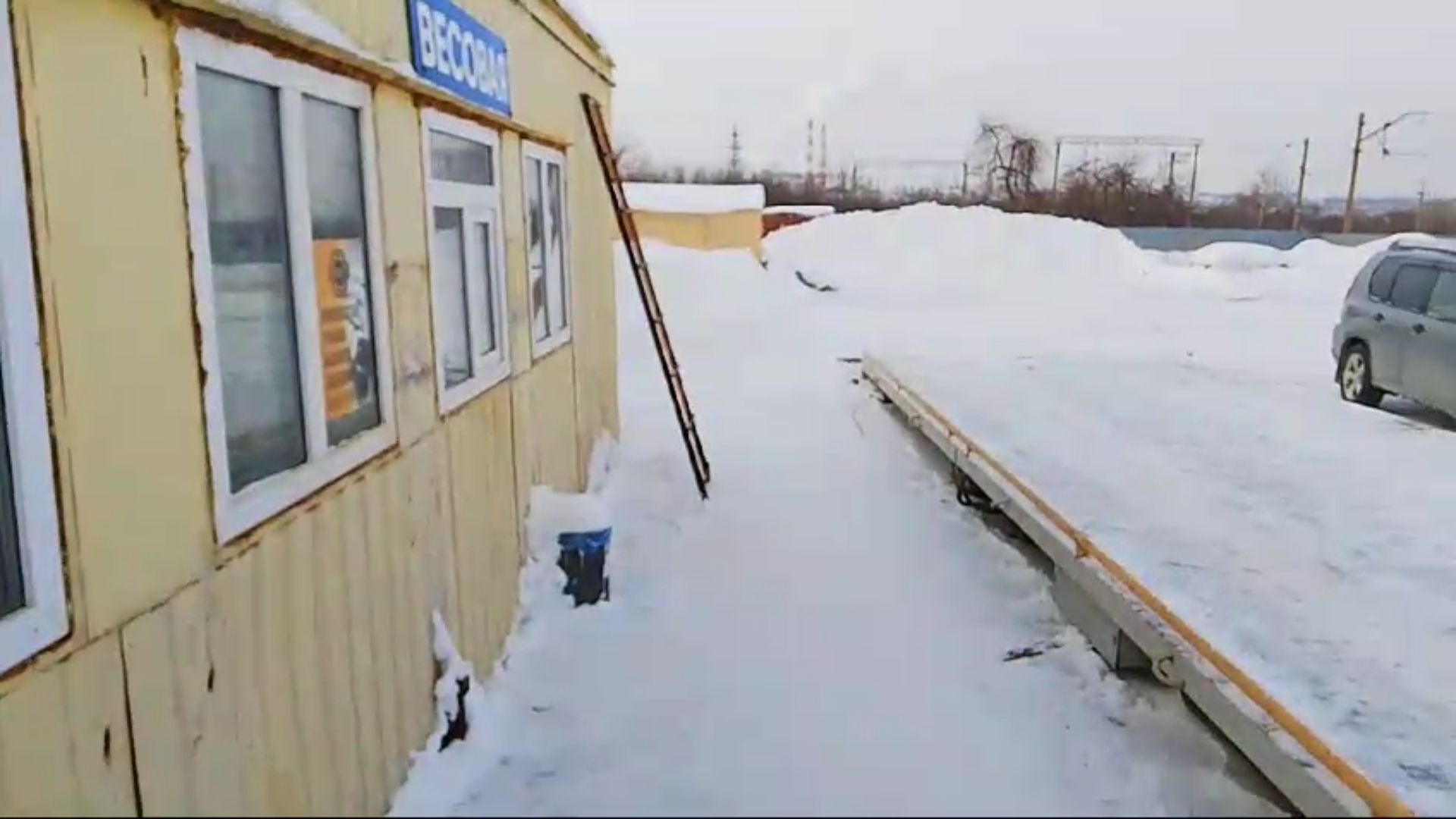 ООО "Металл и Точка", Соединительное шоссе, 18