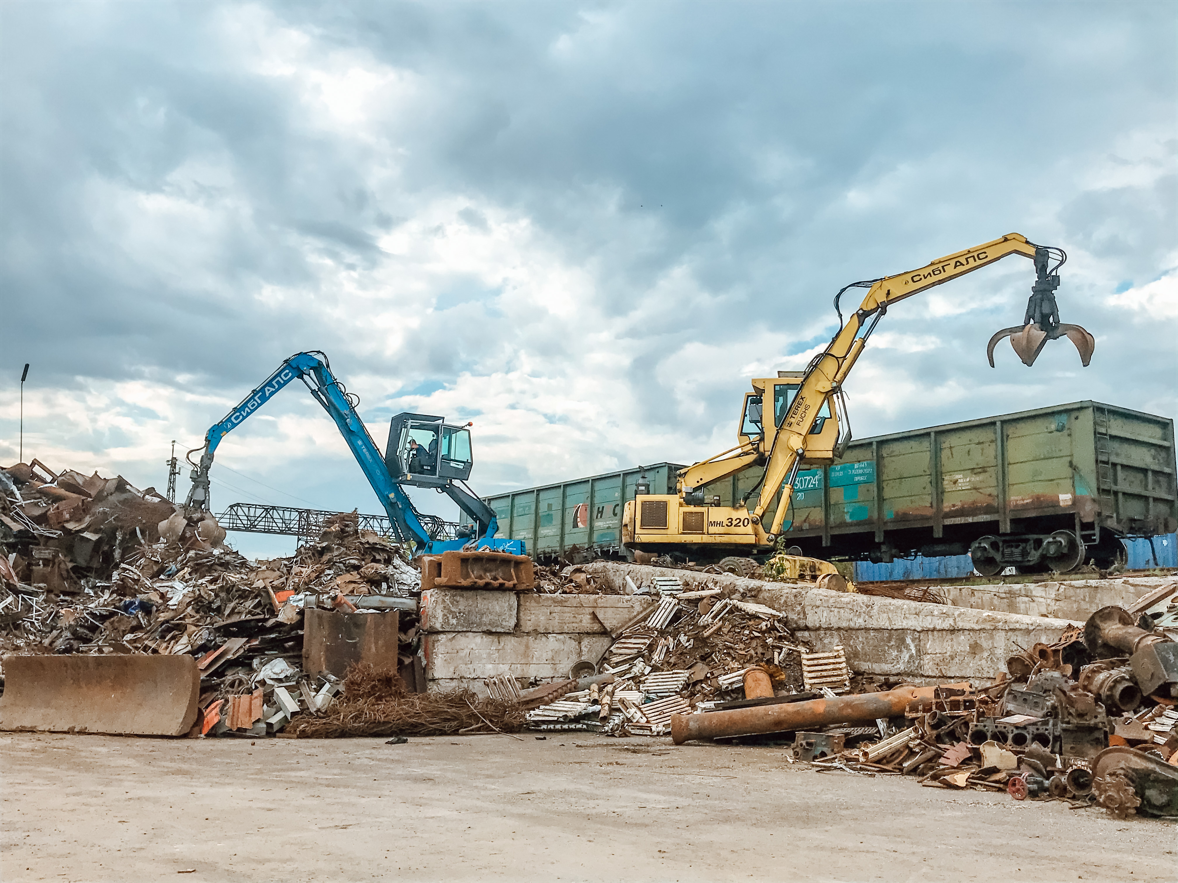 ООО "СибГАЛС", Кузнецкий проспект, 228А