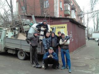 ип СОБОЛЕВ