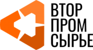 ВТОРПРОМСЫРЬЕ
