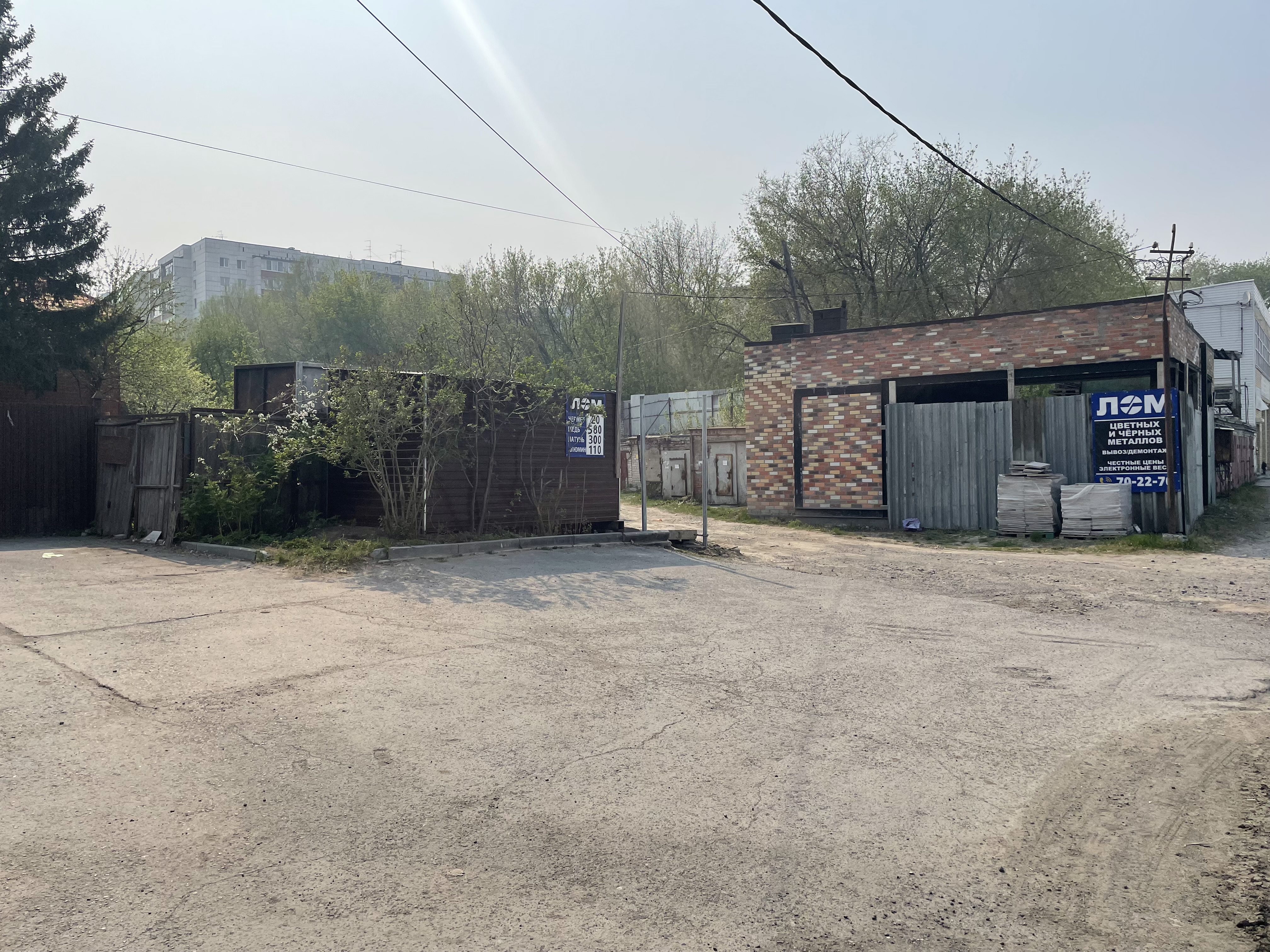 OOO "СТАЛЬМЕТ"