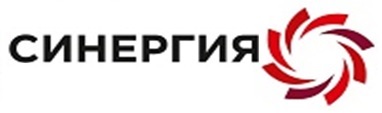 ООО СИНЕРГИЯ