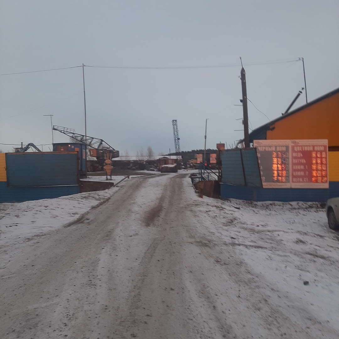 ООО "Втормет", Городокская улица, 19