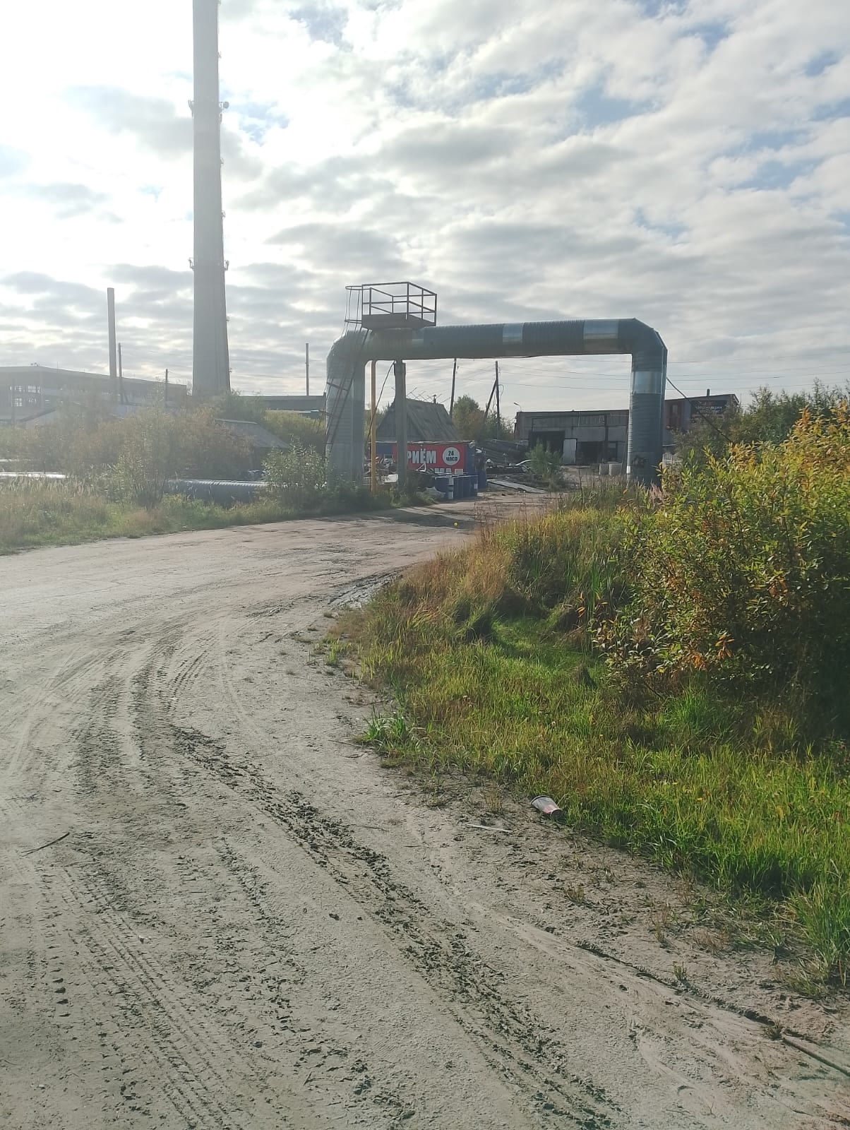 Tobolsk-lom, территория Промкомзона 8